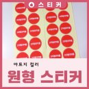 대경종합인쇄