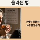 대치궁한의원 이미지