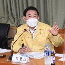 어울림공영주차장 이미지