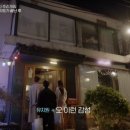 내자살롱 이미지