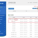 부평국민체육센터 | 앗싸!! 취소 자리 잡았다~~~^^ (부평국민체육센터 새벽반 평영/접영)