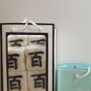 홍가네떡집 - 1935 | 홍가네떡집