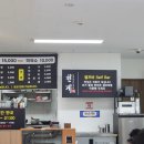 천계닭갈비 이미지