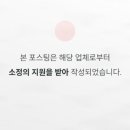 여의대방로69길 네이버블로그