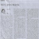 삼성산업경제연구소