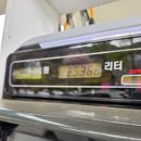 신도시주유소 | 장유 주유소 가장 싼곳 GS칼텍스 직영 율하신도시주유소 휘발유 가격 후기