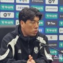 [14R] 광주 이정규의 한숨 "부상 당한 안영규? 다리 못 디뎌서 목발 짚을 정도야" 이미지