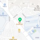 임페라토학원제2관