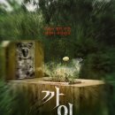 (주)메이킹에이프린트 네이버블로그