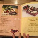 조피디키친 이미지