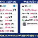 까치통신