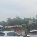 길LPG충전소 이미지