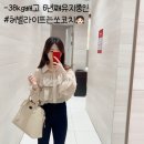 (주)피드업 이미지