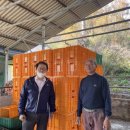 이문성농장 이미지