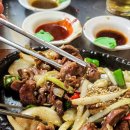 놀러와포차 이미지