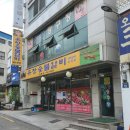유창숯불갈비