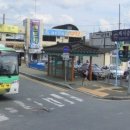 터미널슈퍼민박 이미지