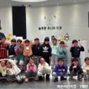 비손어린이집 - 남양주시 | 비손어린이집