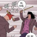 자연인촌 이미지