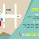 조은안과의원 이미지