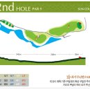 동원썬밸리 컨트리클럽 이미지