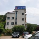 금강삼의한의원 이미지