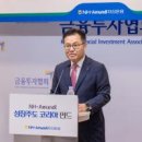 애플코리아 유한회사 이미지