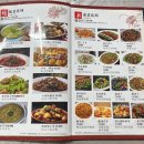 취향원 이미지