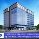 중앙캐슬 앞 이미지