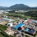 충주산단1로 이미지