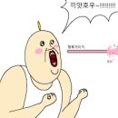 효령로 310 (1) 이미지