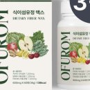 유정약국 이미지