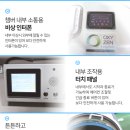 에이에스메디칼 이미지