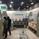 세탁플러스(1호점) 이데일리