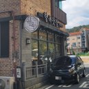 원도안로-23 이미지