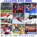 청마스포츠클럽 이미지