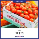 이종현농장 이미지