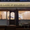 홀빈커피 작은가게 이미지