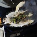 표장농장 이미지