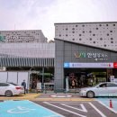 서안성주유소 | 경부 고속도로 안성 휴게소 먹거리 국밥 주유소