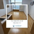 11545-06-27-16 | 구로구 구로동 한솔로이젠트 오피스텔 원룸 입주청소 16평 후기