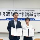 라온컴퓨터 이미지