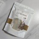 순천식품 | 순천 꼬막 밀키트 택배 맛집 신화정 후기 꼬막장국&amp;초무침