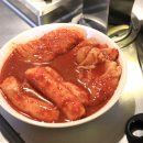 북창동곱창
