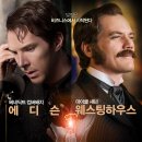 마밴 | 8월 다섯번째 달리며 살아가는 이야기(21~25일)