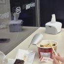 볼링편의점