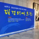 단샘 Daum카페
