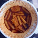 봉구비어용이점 | [내돈내산 - 배달의 민족_평택 술집 맛집, 용이동 술집 맛집 / 소사벌, 용이동] 봉구비어 용이점