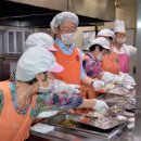 성남동 경로식당 이미지