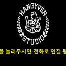 탐앤탐스철원점